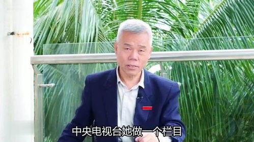 司马南家人爆料视频,背后惊人真相曝光  第2张